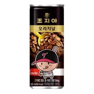 조지아 오리지널 240ml캔 X 30입
