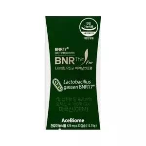 다이어트 유산균 비에날씬 프로 425mg x 30캡슐 1개 / DY