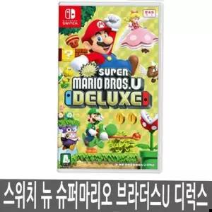 닌텐도스위치 슈퍼마리오 브라더스U 디럭스 한글판
