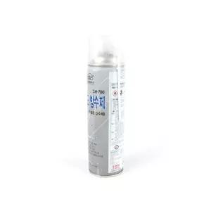 케미칼하우스 다용도방수제 ch-700 내외벽 스프레이