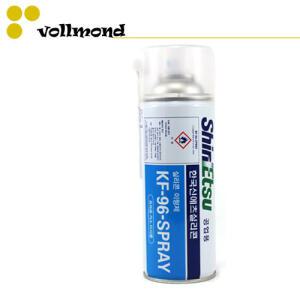 실리콘이형제/KF96/신에츠/스프레이