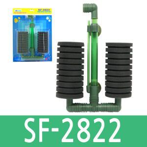 아마존 SF-2822 스펀지 여과기 어항 수족관