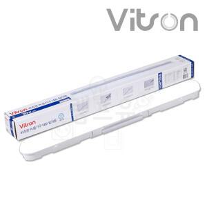 비츠온 LED 일자등 30w 십자등 60W led형광등 PL등기구