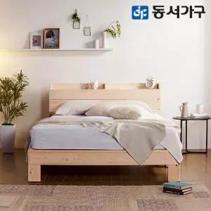 [동서가구]힐링 수납헤드 편백나무 원목 슈퍼싱글 SS 침대+9존독립 매트리스 DF639002