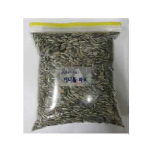 애니몰왕해바라기씨1350g/잉꼬사료/앵무사료/새모이/해바라기씨/해씨/새사료