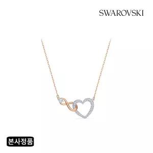 [롯데백화점]스와로브스키 [본사정품] Swa Infinity Heart 목걸이 5518865