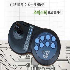다훈전자 DHU-1000 (PC)/USB조이스틱/철권/고전게임