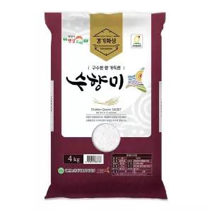 [현대농산]수향미 골든퀸3호 쌀 4kg 단일품종 소포장쌀 상등급