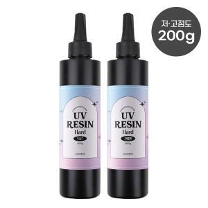 UV레진 안전인증 고투명 무황변 200g 레진아트 R002