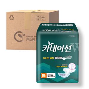 카네이션 기저귀 와이드매직테이프 특대형(W3) 10매  8팩-신상품으로 발송