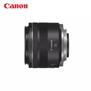 캐논 RF 35mm F1.8 Macro IS STM 카메라 렌즈