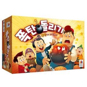 코리아보드게임즈 순발력 집중력 아이스 브레이킹 게임 폭탄돌리기 어린이 선물