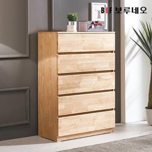 [보루네오]앳홈 테드 속깊은 러버 원목 800 5단 광폭서랍장 (깊이500)