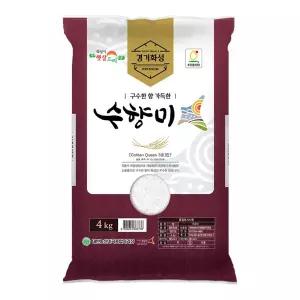 2026년 햅쌀 수향미 골든퀸3호 쌀 4kg 단일품종 소포장쌀 상등급