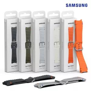 삼성 정품 갤럭시워치7 40mm 44mm 실리콘 스포츠 밴드 스트랩 와이드 M/L
