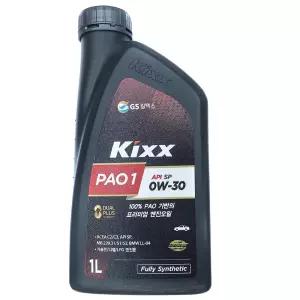 Kixx/킥스/100% 최첨단 합성엔진오일/PAO1 0W30