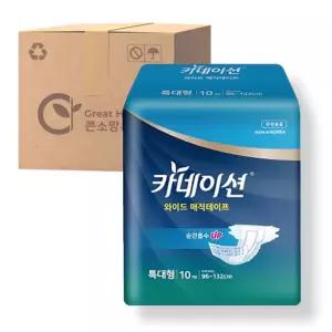 카네이션 겉기저귀 와이드매직 실속 특대형 W4 10매 8팩 리뉴얼상품