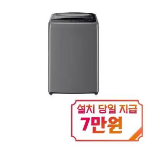 [LG] 통돌이 컴포트 세탁기 16kg (미드프리 실버) / TR16DV6