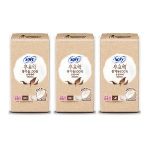 바디피트 유기농 순면커버 무표백 라이너 일반 84P 3개