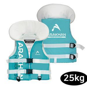 물놀이 구명조끼 V1 아라칸 수영 스윔자켓 25KG 부력보조복 물놀이용품