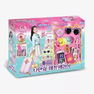 시크릿쥬쥬 나만의 매직캐리어