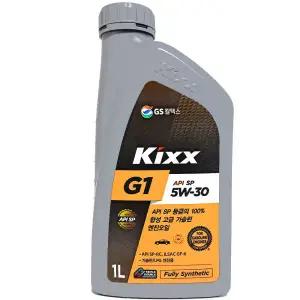 GS칼텍스 킥스 KIXX G1 SP 5W30 1L 가솔린 LPG 엔진오일