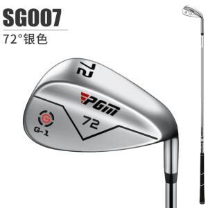 남성용 PGM 골프 클럽 오른손 샌드 폴 스테인레스 스틸 아이언 웨지 72도 CNC 텍스처 용품 SG007