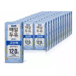 매일두유 플레인 고단백 설탕무첨가 190ml 48팩 단백질음료 저당두유