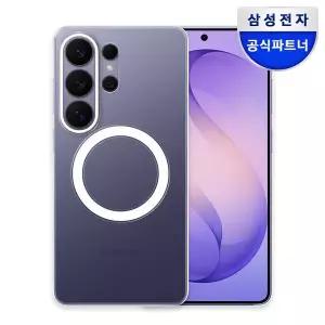 [삼성] 정품 갤럭시S26 울트라 클리어 마그넷 케이스 맥세이프 투명 커버