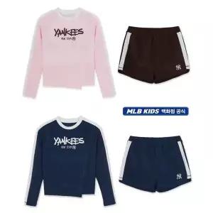 갤러리아 (SWB09)MLB키즈 걸스 스트릿 배색 래쉬가드 세트(7FSWB0963)