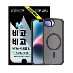 네고네고 아이폰17e 맥세이프 블랙 케이스 강력자력 변색방지 에어범퍼