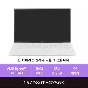 LG전자 그램 프로15 15ZD80T-GX56K 512GB교체(zoaa)