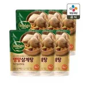 비비고 영양 삼계탕 800g x6개