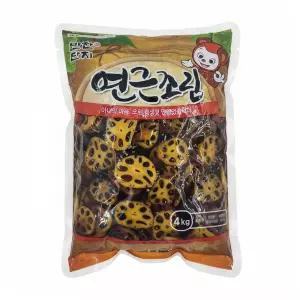 업소용 식자재 냉장 반찬단지 연근조림 4KG 대용량