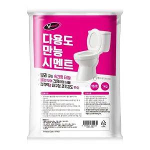 [하프클럽/알티피아]브이텍 다용도 만능 시멘트 vt-051 욕실 변기 세면대 줄눈 보수 1kg
