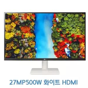 LG 27인치 27MP500W 풀HD HDMI 인강 업무용 화이트 블랙