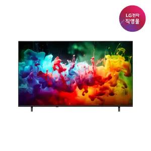 [LG 공식판매처] LG QNED AI TV 55형 55QNED70BKA