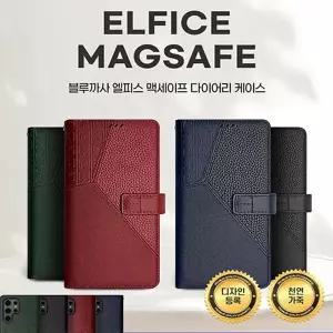 J2L 갤럭시S26 울트라 플러스 블루까사 엘피스 맥세이프 천연가죽 다이어리 카드 케이스 S25 FE S24 S23 S22 S21 노트20 와이드8 7 퀀텀6 5 4 점프4 A37 A36 A35 A34 A17 A16 A15 A27 A25 A24