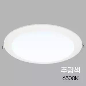 다운라이트 LED S6인치 15W 주광