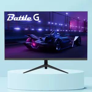 제이씨현시스템 배틀G BG32CV 32인치 게이밍 모니터 240Hz 블랙