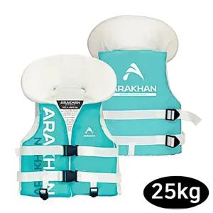 아라칸 V1 스윔자켓 25KG WC-025
