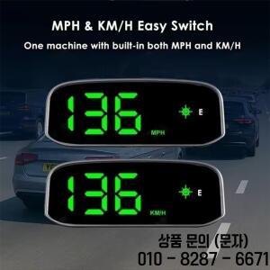 태양광 자동차 디지털 속도계 헤드업 디스플레이 실시간 표시 GPS Kmh 범용 HUD 액세서리