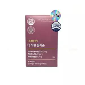 더착한 유릭손 고함량 블랙체리 퀘르세틴