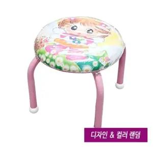 슈마켓 어린이 폭폭의자 디자인 컬러랜덤 목욕의자 회전의자 팔걸이의자 사각의자