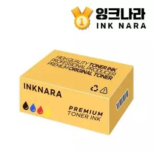 [하프클럽/알티피아]-SL C513W 삼성 정품토너 CLT K510S 검정 1500매