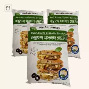 푸드 치아바타 샌드위치 브런치 바질모짜 3개입 3개