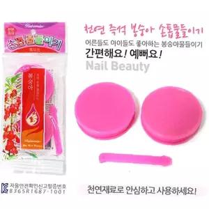 네일DIY 네일 키트 손톱 봉숭아 손톱꾸미기 꾸미기 물들이기 봉숭아물들이기 DIY