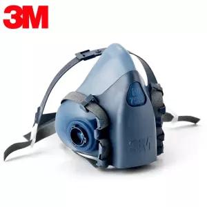 3M 반면형 방독면 7502(중형) 분진 가스 증기 마스크