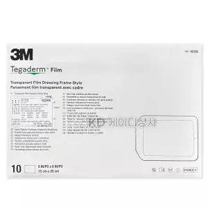 3M 테가덤 1628 15cmX20cm 10매 투명 필름 드레싱