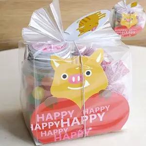 예쁜선물포장지 생일포장지 복돼지받침2개 WFPA1GX